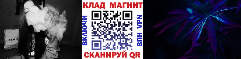 Хочу наркоту Элиста Альфа ПВП  Амфетамин  omg как зайти  Канабис 