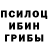 Метадон белоснежный Kikis play