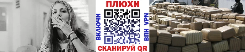 где продают наркотики  OMG   ГАШ Premium  Элиста 