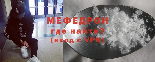 герыч Инта