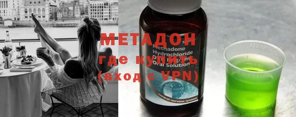 герыч Инта