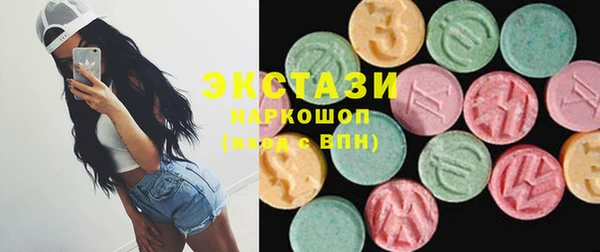 мяу мяу мука Иннополис
