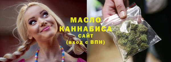 герыч Инта