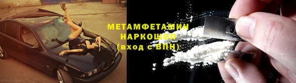 мяу мяу мука Иннополис
