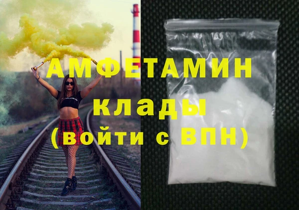 мяу мяу мука Иннополис