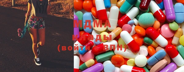 герыч Инта