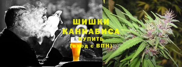 амфетамин Инсар